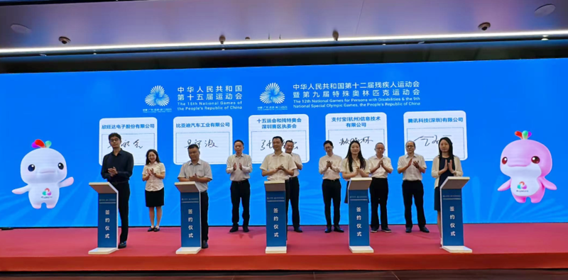 一股强大的