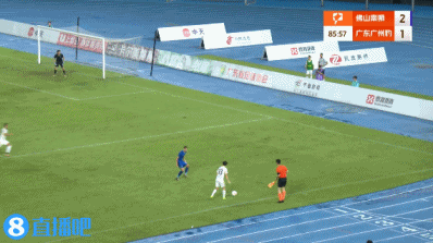 ue, gif, 起头球完成