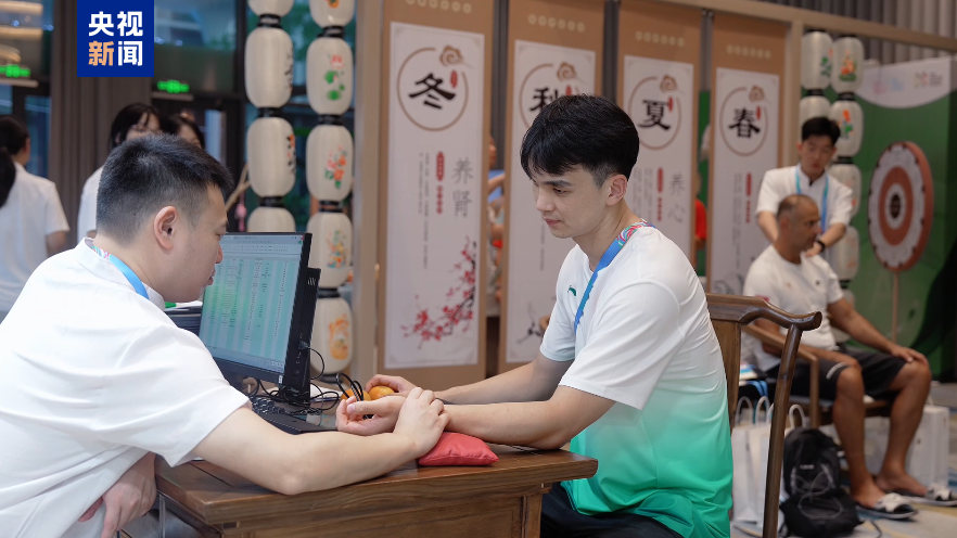 累计打破