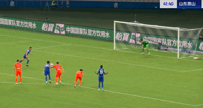 蓉城, 高天意则累, http