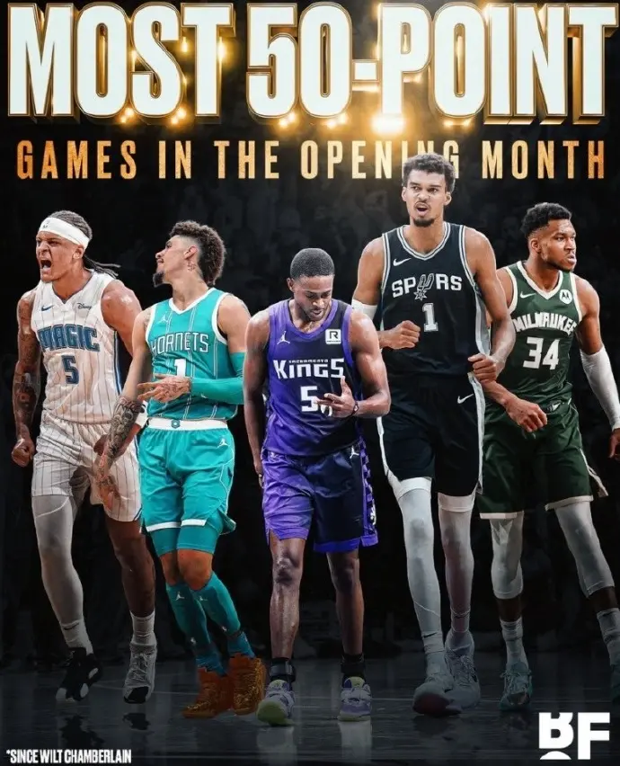 三球, stron, 近尾声 三球, stron, 近尾声