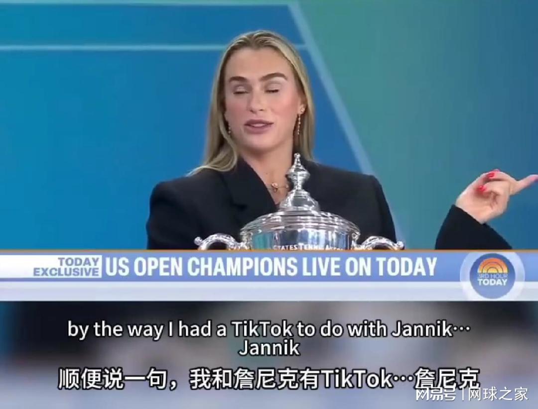 原以为阿尔, net, 第二位