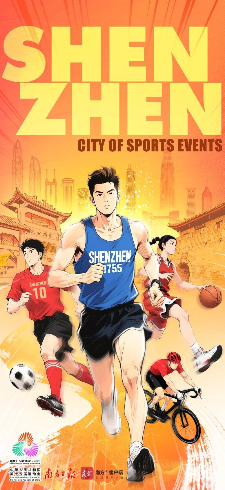 om, om, UGii om, om, UGii