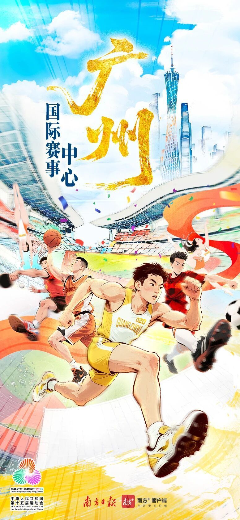 https, src, om https, src, om