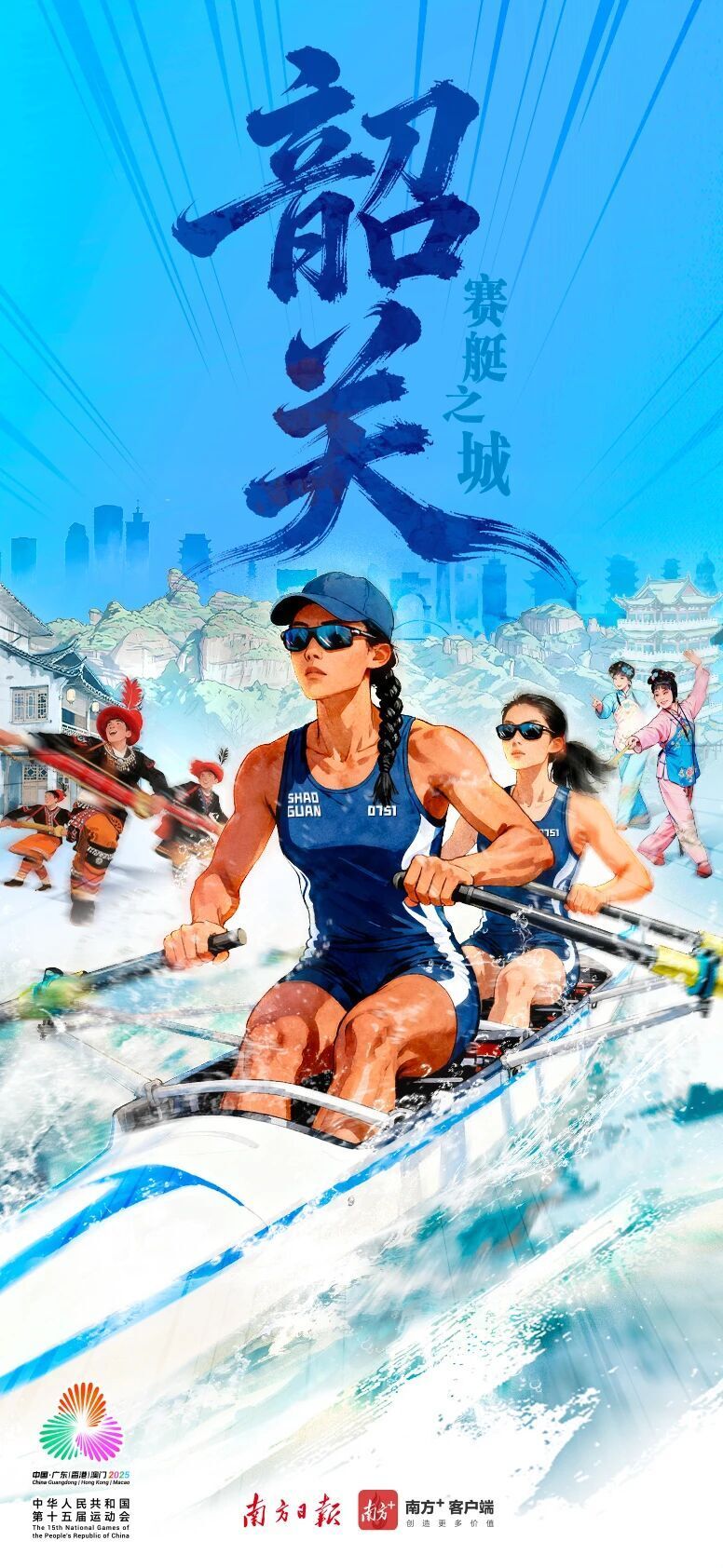 com, TxWmm, jdnpI com, TxWmm, jdnpI