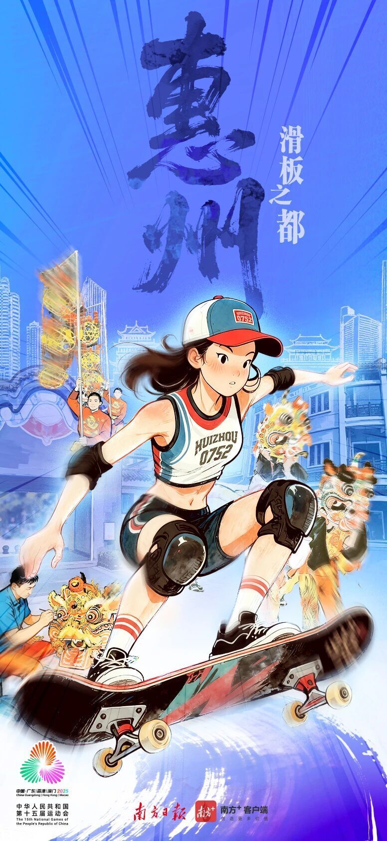 com, om, gtimg com, om, gtimg