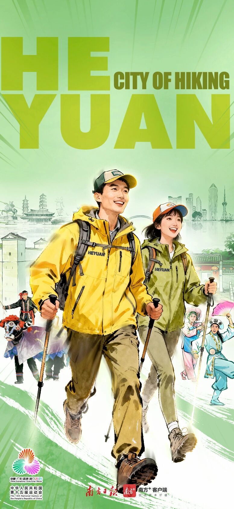 gtimg, HAAA, jH gtimg, HAAA, jH