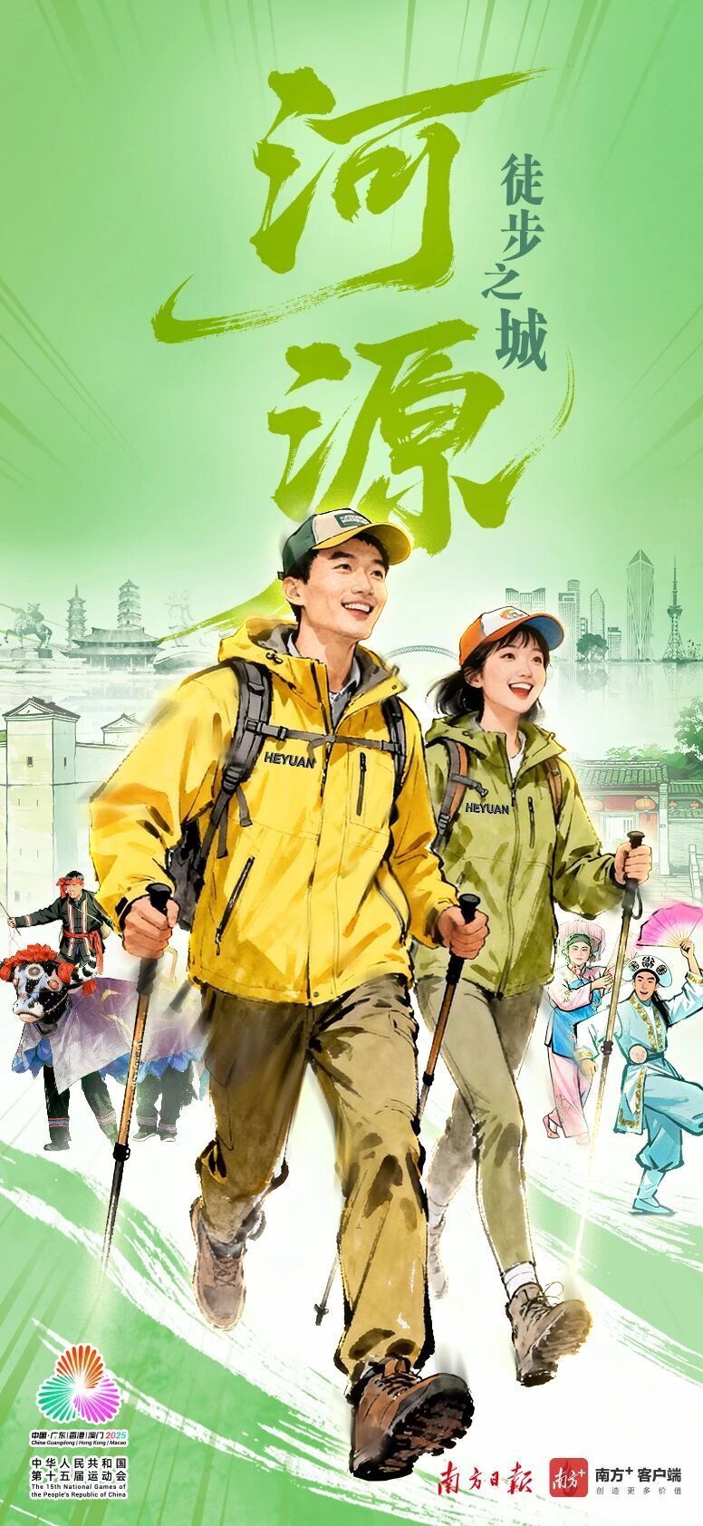 KsN, TTlZI, src KsN, TTlZI, src