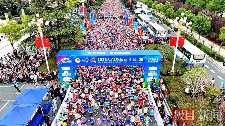 名志愿者为, 张盼 名志愿者为, 张盼