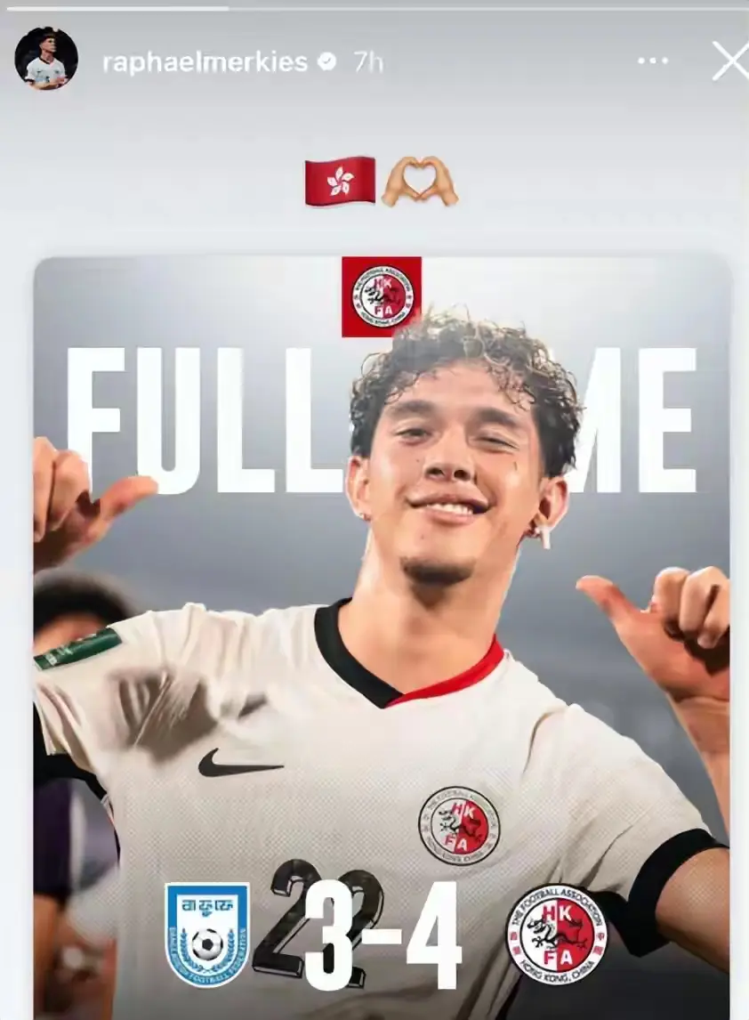 中国香港队, 给了他更多, 本场比赛中 中国香港队, 给了他更多, 本场比赛中