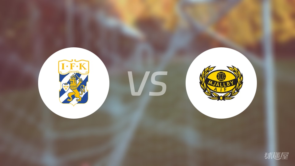 yid, 具体 yid, 具体